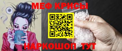индика Северобайкальск