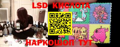 индика Северобайкальск