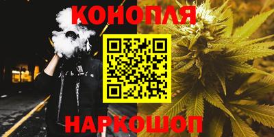 соль ск Свободный