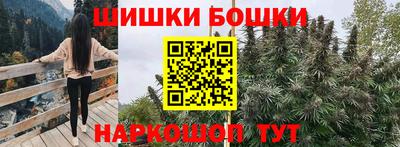 соль ск Свободный