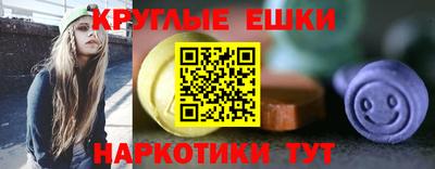 индика Северобайкальск
