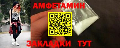 индика Северобайкальск