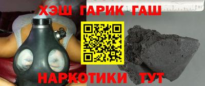 соль ск Свободный