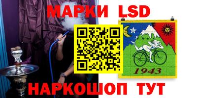 индика Северобайкальск