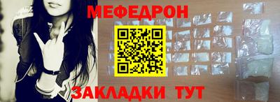 соль ск Севастополь